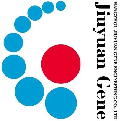 Palonosetron gidroxloridi - Kimyoterapiya yoki radioterapiyadan keyin qusishga qarshi, CAS №: 135729-62-3